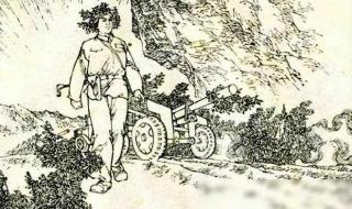 无名高地俄罗斯 无名高地俄罗斯