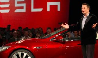 市值最高的公司 市值最高的公司