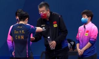 国乒女团世乒赛2连胜