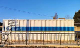 一体化污水处理装置 一体化污水处理装置