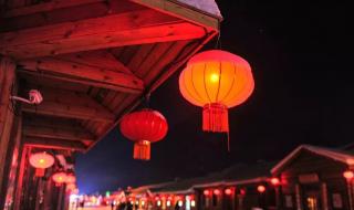 银行春节放假通知