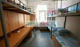 安徽工贸职业技术学院