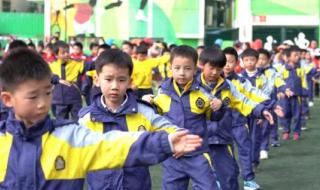 希望风帆广播体操